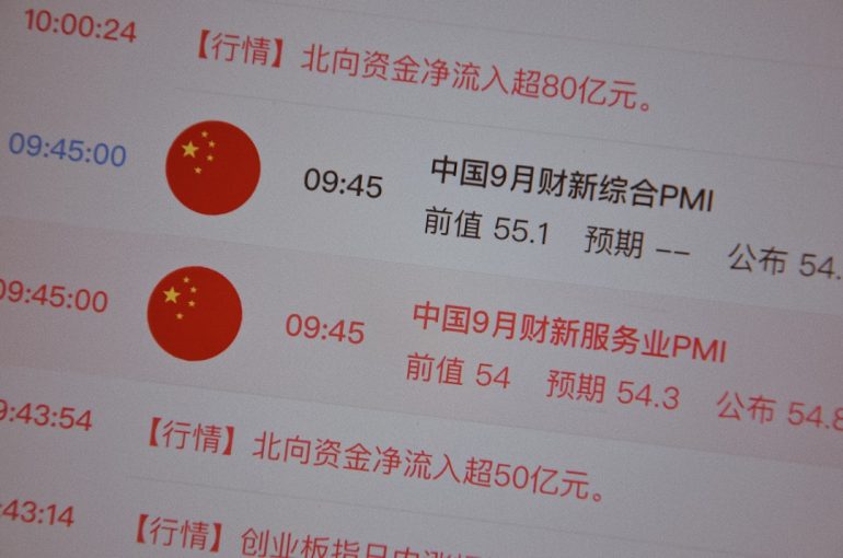 Why China Does Not Allow the USE of VPNS.