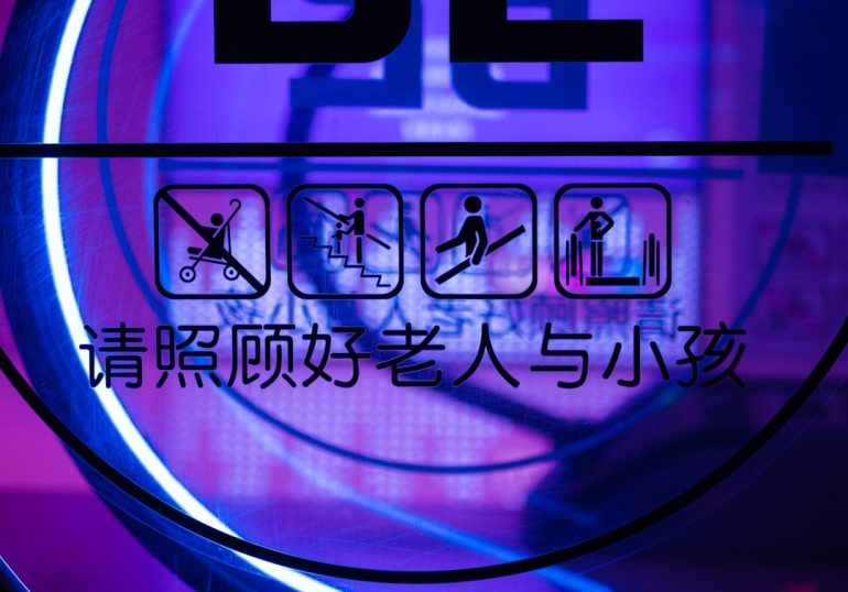 Demon Slayer Subtitles Hacks For People Who Hate Missing One Line